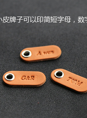 牛皮贝壳包包个性创意礼品挂件