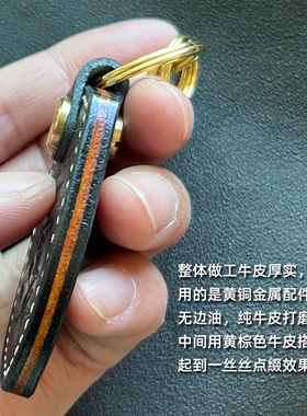 定制适用保时捷Panamera卡宴Macan Taycan汽车钥匙扣真皮挂件皮牌
