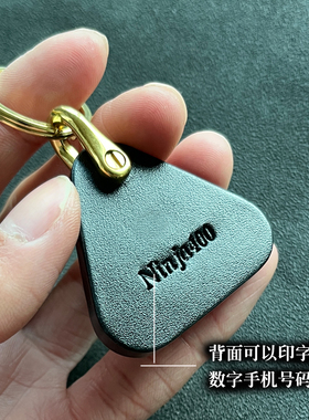 适用三阳摩托车钥匙扣挂件