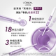 L'Oreal Little Honeypot King Fried Water Essence ຄຣີມທຳຄວາມສະອາດ, ຄວາມຊຸ່ມຊື້ນ ແລະ ຕ້ານການເກີດຮອຍຫ່ຽວ O