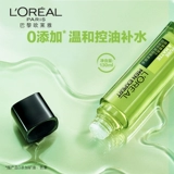 L'Oreal, увлажняющий тонер, контроль жирного блеска, сужает поры, официальный продукт, 130 мл