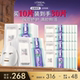 L'Oreal ການຜະລິດຫນ້າກາກ ampoule ລຸ້ນທີ 4 ໃຫມ່ຂອງ L'Oreal ສ້ອມແປງແລະ soothing O