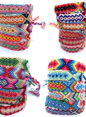 欢乐颂露西同款手绳编织