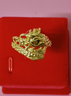 立体龙凤结婚戒指豪华新娘金店款仿真镀金仿金男女款持久不掉色