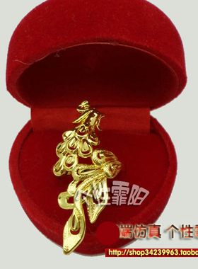 仿真结婚庆新娘戒指孔雀假黄金