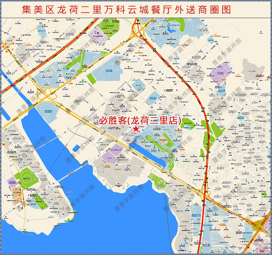 城市地图定做定制高清打印制作区域印刷卫星省市县乡镇行政划分 - 图0