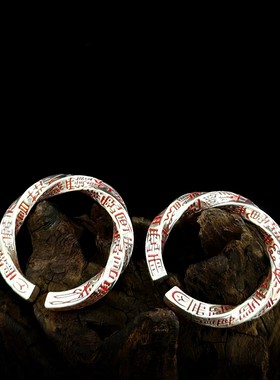 SANMUTAOS925银朱砂纹戒指