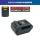 Battery to big art converter converter power tool converter universal accessories