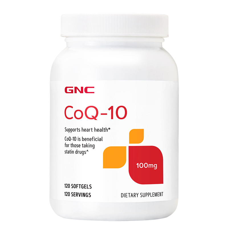 健安喜GNC辅酶ql0心脏保健coq10心血管保健100mg120粒备孕养卵子 - 图3