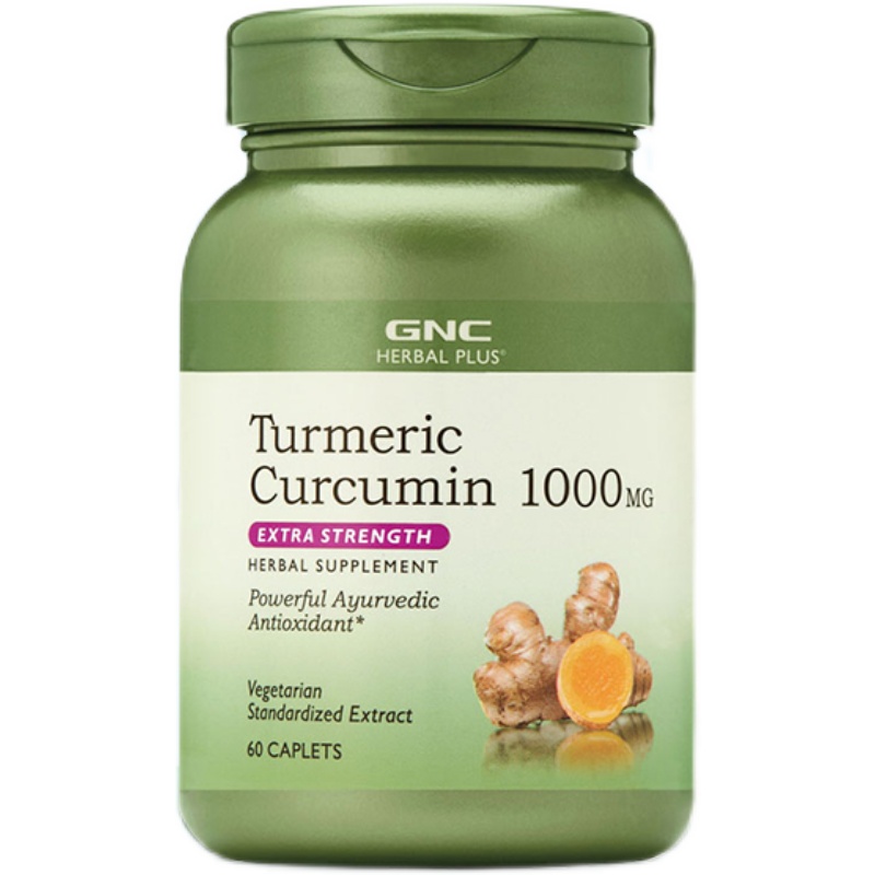 美国GNC姜黄素Turmeric Curcumin1000mg60片暖宫养护关节喝酒应酬 - 图3