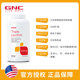 GNC soy lecithin ຄວບຄຸມໄຂມັນໃນເລືອດ