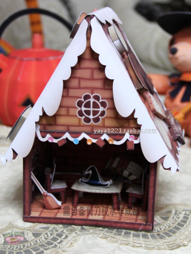 diy日式小屋日本万圣节巧克力小屋糖果屋3d立体纸模型手工制作