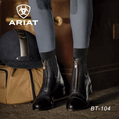 美国Ariat马术短马靴 拉链骑马男女 头层牛皮马靴 马具 - 图3