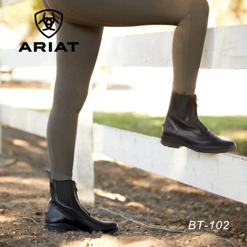 美国Ariat马术短马靴 拉链骑马男女 头层牛皮马靴 马具 - 图1