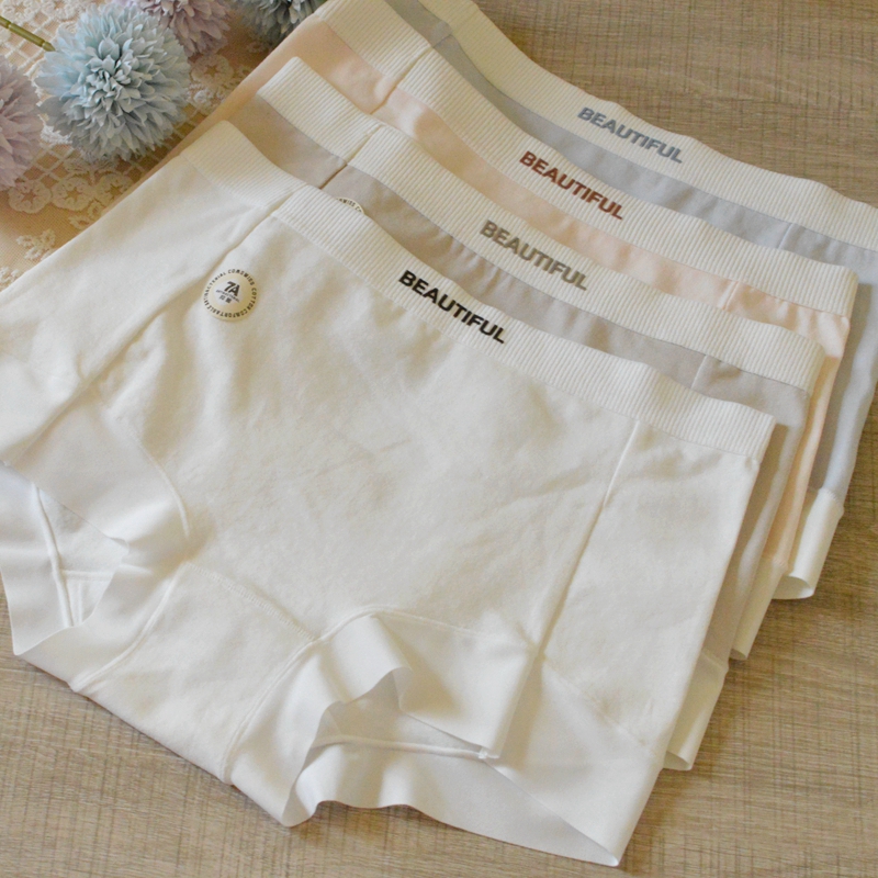 私物~纯色棉女士内裤无痕二合一安全裤舒适不夹臀中腰平角裤0626B - 图0