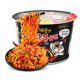 Samyang turkey noodles internet celebrity instant noodles with multiple flavors