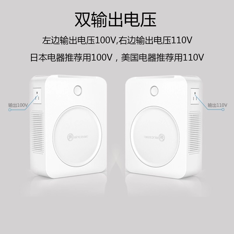 舜红220V转110V2000W变压器110V转220V日本100V美国电压转换器 - 图2