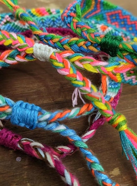 手工编织手链手环棉绳民族风