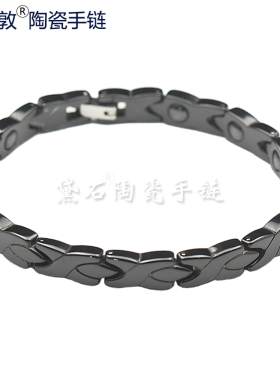 流行情侣首饰手链个性饰品