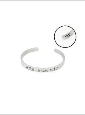 TF家族三代朱志鑫左航张极苏新皓穆祉丞周边同款不锈钢手镯手环