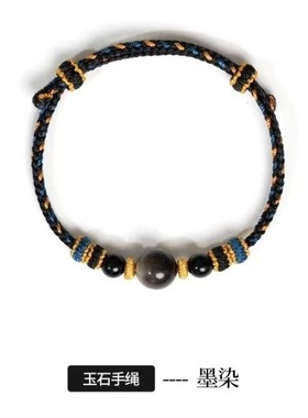 手工编织红玛瑙手编绳玉石手链情侣闺蜜红绳礼物吉祥玛瑙手绳