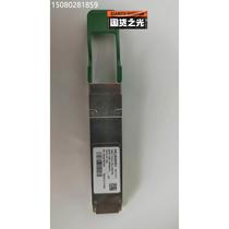 Negotiate QSFP-100G-CWDM4-NT(02311VYC) Hua