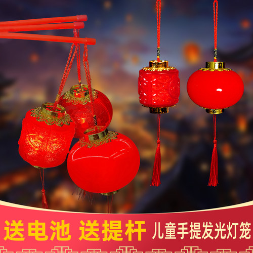 小灯笼儿童手提新款2025发光水晶投影挂饰春节新年玩具红非遗玩具 - 图3