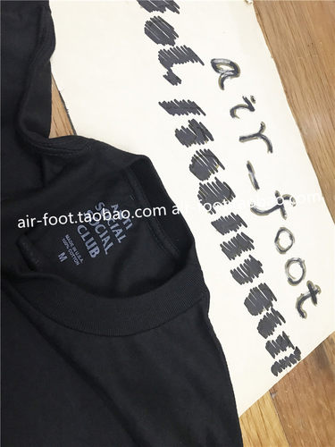 ANTI SOCIAL SOCIAL CLUB LOGO TEE流行短袖T恤ASSC汗衫红色中国 - 图2