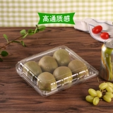 Одноразовый прозрачный PET56 Странная фруктовая упаковочная коробка 8 Kiwi Mango Lemon Fresh -Pressing Box Пластинка
