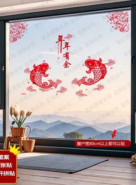精美中国风现代厨房客厅