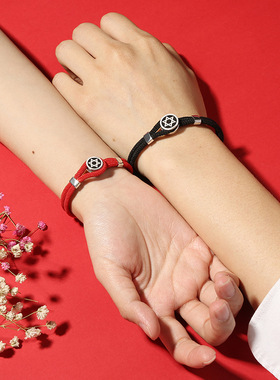 龙结S925银六芒星手链爱与守护情