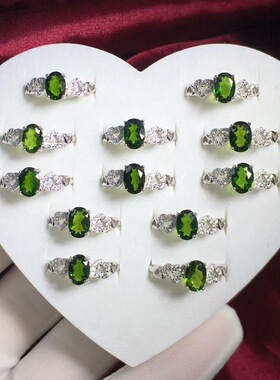 水晶戒指925银镶天然透辉石饰品配饰时尚绿色高端工艺尾戒