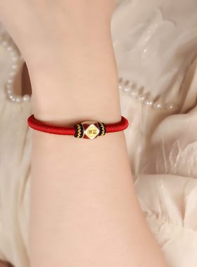 龙结百家姓可调节手绳刻字定制姓