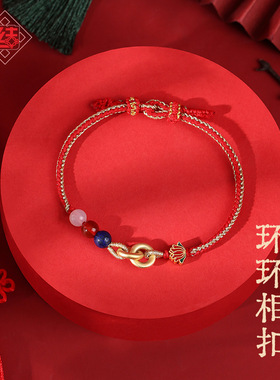 龙结环环相扣手链S925银手工编织