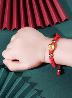 龙结宝宝红绳足银999苹果平安儿