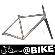 hi-light G7 1 Gravel gravel road car titanium alloy frame bike titanium frame carbon front fork