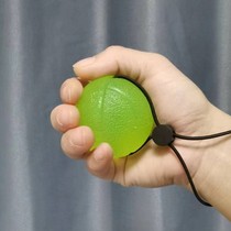 Grip Ball Rehabilitation Training Hand Finger Strength Exercise Elderly Hands Pinching Elastic Ball Grip Fitness Equipment