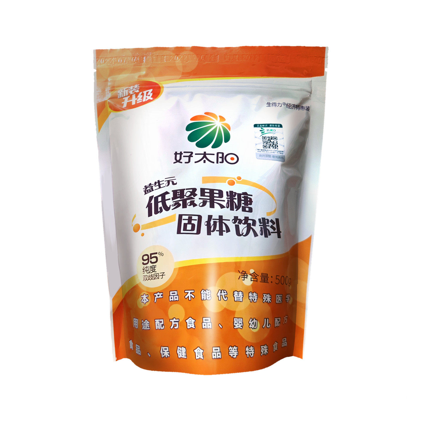 好太阳低聚果糖粉 膳食纤维碳水化合物 益生元孕妇成人哺乳婴儿童,淘宝优惠券,粉丝福利购,淘宝优惠卷