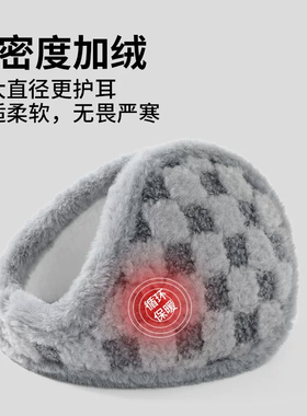 冬季男女保暖防风防冻护耳耳套