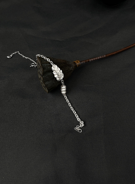 植物系列叶子纯银手链原创设计感手工肌理树叶小众高级异地恋礼物