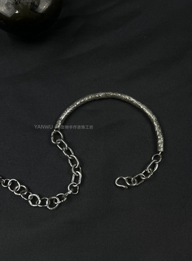 YANWU言物手作半手镯半手链中国风实心小众国潮简约银镯子