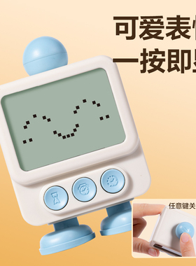 得力LE132闹钟学生用起床神器儿童智能机器电子桌面时钟强力叫醒