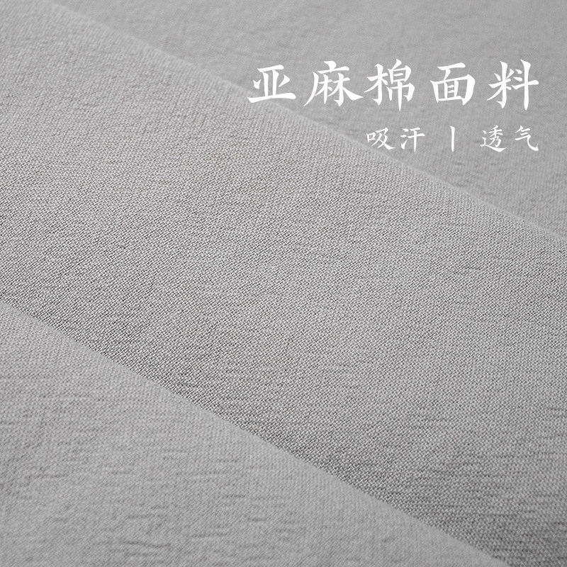 僧服春秋季厚款短褂免绑腿套装出家师父僧人和尚服小褂男女款僧袍,淘宝优惠券,粉丝福利购,淘宝优惠卷