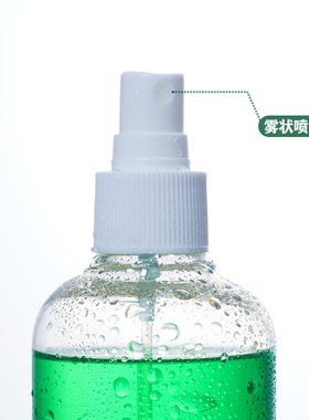 脱毛蜡块清洁护理400ml修复液