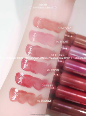 colorgram琥珀琉光糖葫芦唇釉