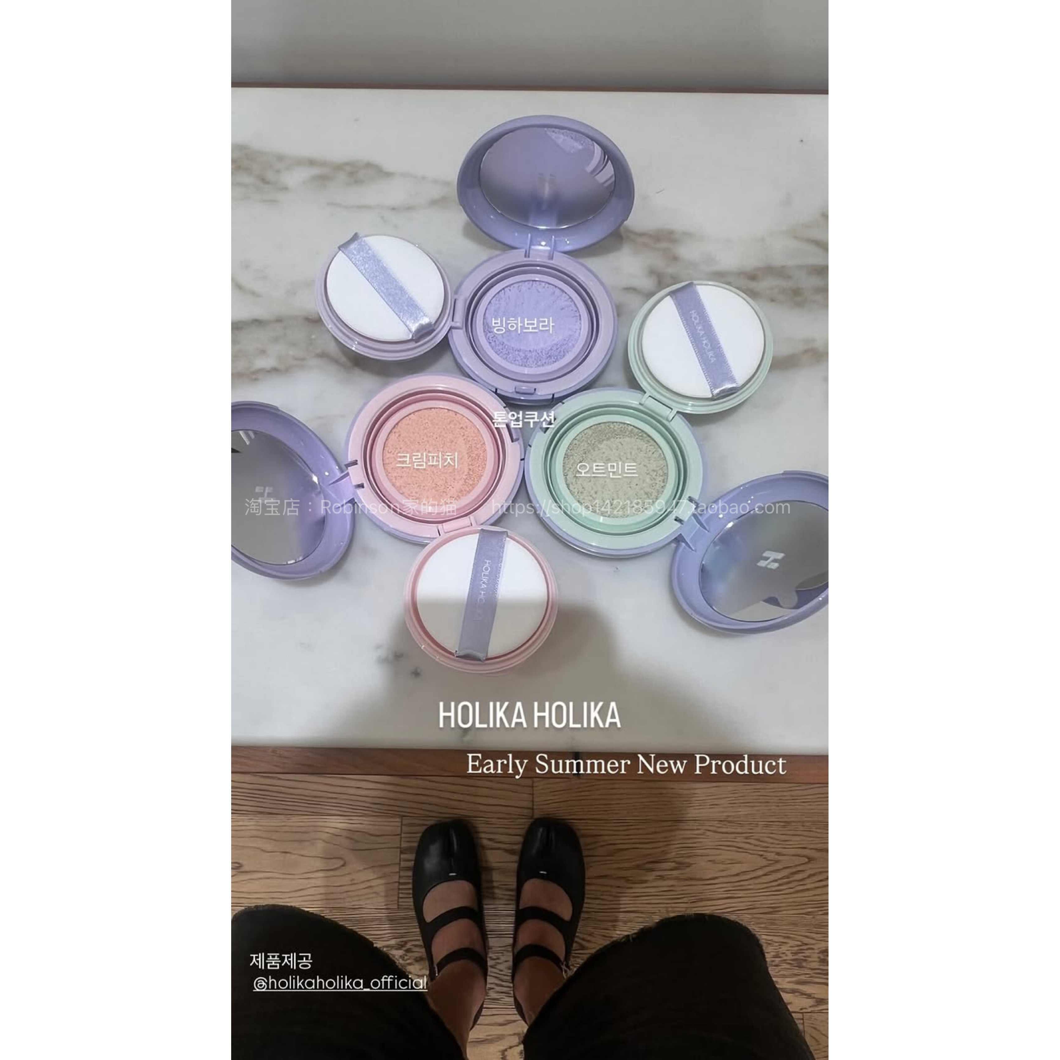 【妆感提亮】holika惑丽客美妆防晒气垫改善暗沉持妆隔离粉底轻薄,淘宝优惠券,粉丝福利购,淘宝优惠卷