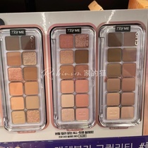 New products Korea CLIO twelve color eye shadow disc swollen cement disc matt pearls natural Tibright lasting 01