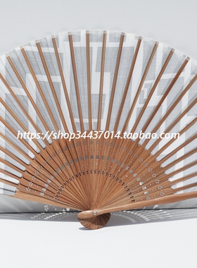 温柔浅橘粉色斜条纹扇扇子折扇子