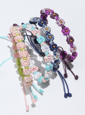 三生三世成品樱花手链链编织手绳