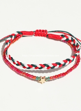 L11 圣诞系列 Merry Christmas成品彩虹色带状手绳 多色彩绳 手链